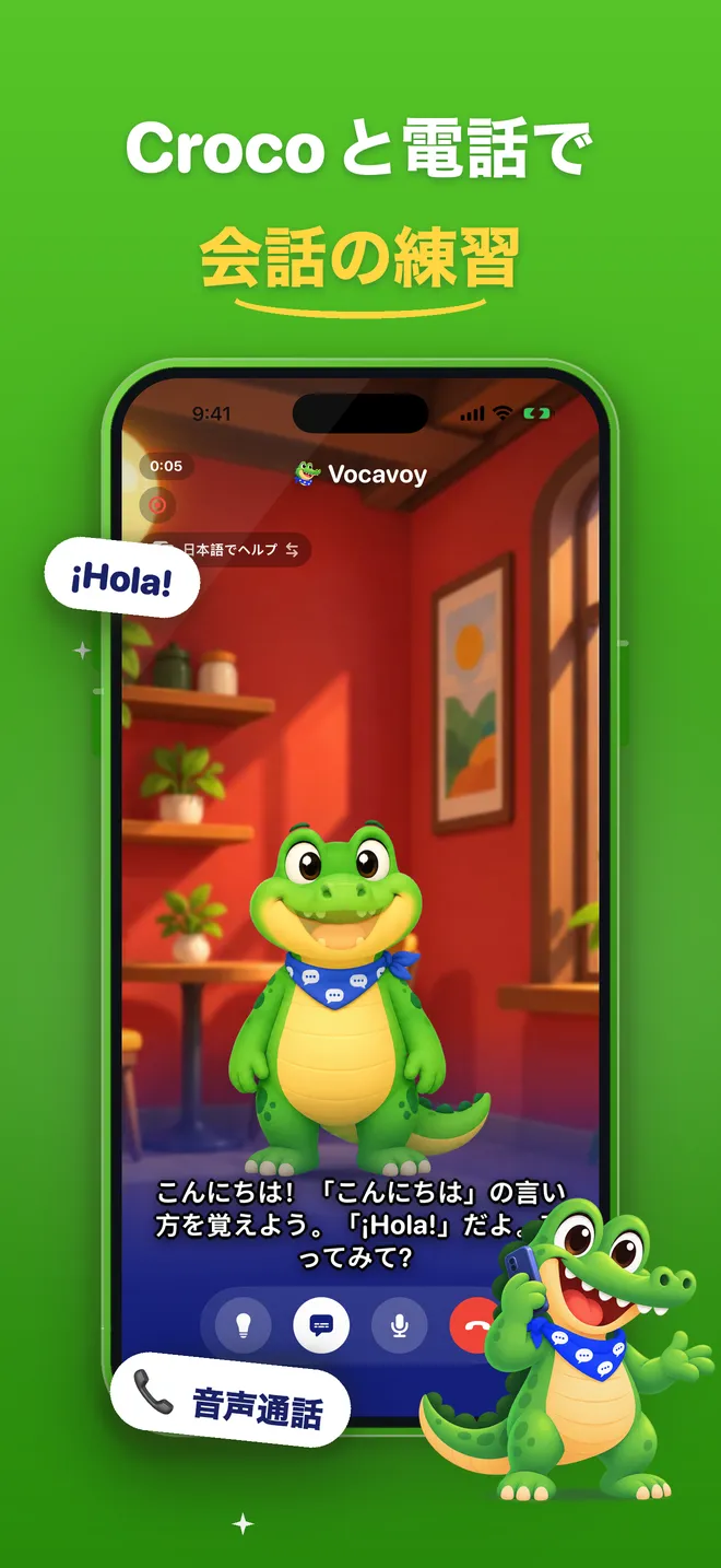 韓国語 勉強 ハングル (2/8)